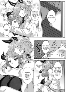 (C92) [Hachimitsu Romance (Eno Yukimi)] Kimi to Boku dake no Amai Jikan (Granblue Fantasy) [English] - page 31