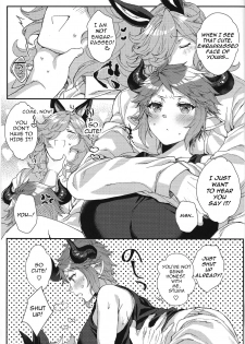 (C92) [Hachimitsu Romance (Eno Yukimi)] Kimi to Boku dake no Amai Jikan (Granblue Fantasy) [English] - page 32