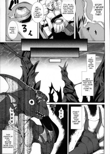 [Takayuki Hiyori] Aiyoku Gensou no Kai -Cthulhu Pregnant- Ch. 1-2 [English] [Seyzer Koze] - page 8