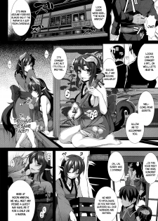 [Takayuki Hiyori] Aiyoku Gensou no Kai -Cthulhu Pregnant- Ch. 1-2 [English] [Seyzer Koze] - page 27