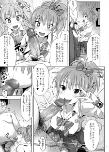 (C89) [Usui Hon Hitori Roudoku Kai (Tsukishima Mist)] Charisma Girl to Hamedori Bomber!! (THE IDOLM@STER CINDERELLA GIRLS) - page 6