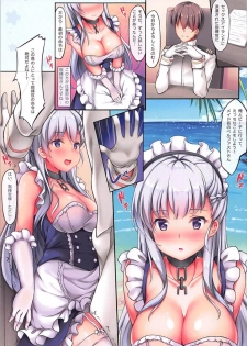 (SC2018 Spring) [Jun&Yuri (Yuriko)] Belfast Umibe de Gohoushi (Azur Lane) - page 2