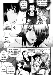 [Yagami Dai] Maji de Watashi ni Koi Shinasai! S Adult Edition ~Shin Heroine Hen~ Episode 6 Itagaki Sisters' H works (Tatsuko Route) [English] - page 5