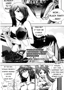 [Yagami Dai] Maji de Watashi ni Koi Shinasai! S Adult Edition ~Shin Heroine Hen~ Episode 6 Itagaki Sisters' H works (Tatsuko Route) [English] - page 1