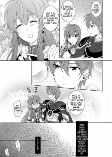 [Kabutomushi (Ijiro Suika)] Aniue wa Watashi ni Manzoku Shitemasu ka? | Is My Brother Satisfied With Me? (Fire Emblem Heroes) [English] - page 5