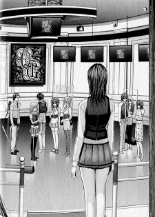 [Adachi Takumi] Queen's Game 1 - page 39