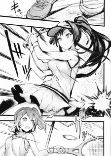 (C93) [BISMARCHO! (Bismarcho)] JOKOBITCH (THE IDOLM@STER MILLION LIVE!) [Chinese] [lordsky29個人漢化] - page 2