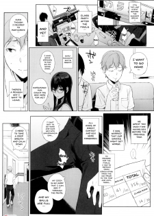 (C92) [NANIMOSHINAI (Sasamori Tomoe)] Succubus Stayed Life 6 [English] {doujins.com} - page 4