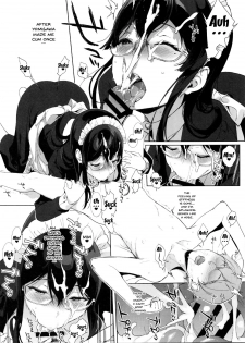 (C92) [NANIMOSHINAI (Sasamori Tomoe)] Succubus Stayed Life 6 [English] {doujins.com} - page 13