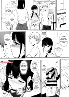 (C93) [NANIMOSHINAI (Sasamori Tomoe)] Succubus Stayed Life 7 [English] {doujins.com} - page 4