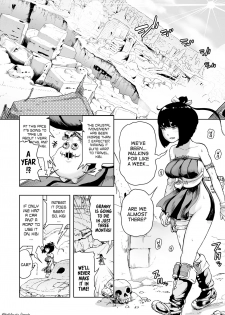 [Gesundheit] Momohime | Princess Momo Chapter 2: Jeta City's Brainwash Radio Wave Oni [English] [ATF] [Digital] - page 1