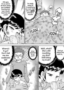 [Calpis Koubou (7ten Paoki)] Meikko no Okuchi ~Nonomiya Mika~ | Niece Mouth [English] =LWB= - page 11