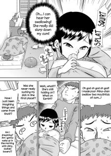 [Calpis Koubou (7ten Paoki)] Meikko no Okuchi ~Nonomiya Mika~ | Niece Mouth [English] =LWB= - page 13