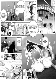[C.R] Mahou Shoujo Fraulein*Yumi (Ikusa Otome, Kairaku ni Nomareiku) [English] - page 3
