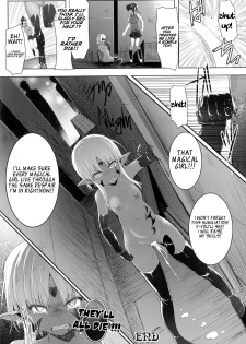 [C.R] Mahou Shoujo Fraulein*Yumi (Ikusa Otome, Kairaku ni Nomareiku) [English] - page 24