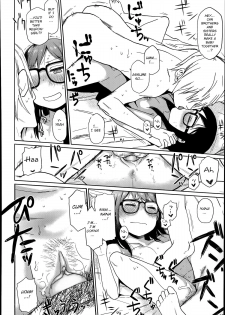 [Arekusa Mahone] Ani ga Korenande (COMIC LO 2014-07) [English] [BSN] [Decensored] - page 32