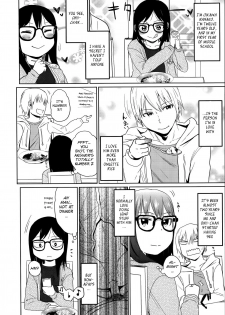 [Arekusa Mahone] Ani ga Korenande (COMIC LO 2014-07) [English] [BSN] [Decensored] - page 4