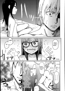 [Arekusa Mahone] Ani ga Korenande (COMIC LO 2014-07) [English] [BSN] [Decensored] - page 17