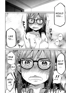 [Arekusa Mahone] Ani ga Korenande (COMIC LO 2014-07) [English] [BSN] [Decensored] - page 18