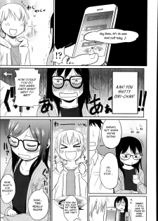 [Arekusa Mahone] Ani ga Korenande (COMIC LO 2014-07) [English] [BSN] [Decensored] - page 5