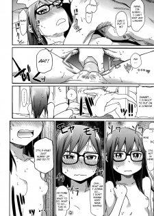 [Arekusa Mahone] Ani ga Korenande (COMIC LO 2014-07) [English] [BSN] [Decensored] - page 16