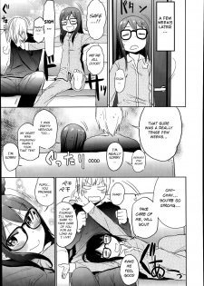 [Arekusa Mahone] Ani ga Korenande (COMIC LO 2014-07) [English] [BSN] [Decensored] - page 35