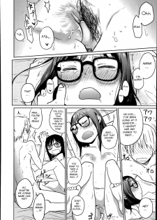 [Arekusa Mahone] Ani ga Korenande (COMIC LO 2014-07) [English] [BSN] [Decensored] - page 34