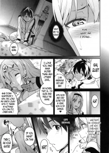 [Takeda Hiromitsu] Sister Breeder Ch. 1-2 [English] [Decensored] - page 9