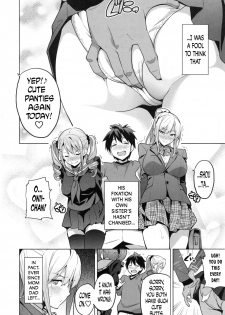 [Takeda Hiromitsu] Sister Breeder Ch. 1-2 [English] [Decensored] - page 4