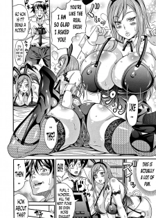 [Andou Hiroyuki] Mamire Chichi - Sticky Tits Feel Hot All Over. Ch.1-5 [English] [doujin-moe.us] - page 25