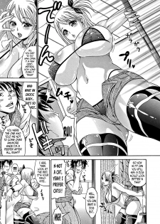 [Andou Hiroyuki] Mamire Chichi - Sticky Tits Feel Hot All Over. Ch.1-5 [English] [doujin-moe.us] - page 42