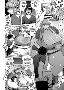 [Herohero Tom] Gyaku Rape Bus Tour ~Tsugi Tomarimasen~ | Reverse Rape Bus Tour ~There Are No Stops~ (ANGEL Club 2017-03) [English] [N04h] [Digital] - page 2