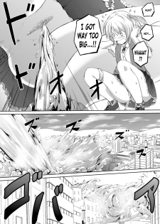 [honey lounge (Hachimitsu)] Honey Piece [English] [N04h] [Digital] [Incomplete] - page 8