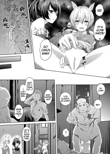 [honey lounge (Hachimitsu)] Honey Piece [English] [N04h] [Digital] [Incomplete] - page 20