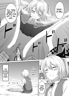 [honey lounge (Hachimitsu)] Honey Piece [English] [N04h] [Digital] [Incomplete] - page 10