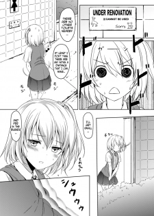 [honey lounge (Hachimitsu)] Honey Piece [English] [N04h] [Digital] [Incomplete] - page 5