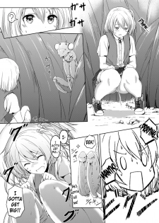 [honey lounge (Hachimitsu)] Honey Piece [English] [N04h] [Digital] [Incomplete] - page 6