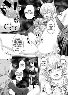 [honey lounge (Hachimitsu)] Honey Piece [English] [N04h] [Digital] [Incomplete] - page 17