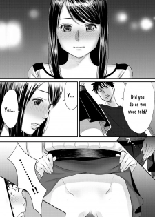 [Katsura Airi] Koukan ─ Ano Toki… Ano Musume ♀ Toitsu ♂ Tetara ─ 1 [English] [Digital] - page 42