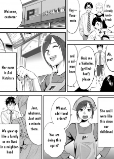 [Katsura Airi] Koukan ─ Ano Toki… Ano Musume ♀ Toitsu ♂ Tetara ─ 1 [English] [Digital] - page 6