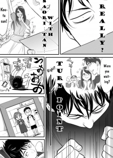 [Katsura Airi] Koukan ─ Ano Toki… Ano Musume ♀ Toitsu ♂ Tetara ─ 1 [English] [Digital] - page 20