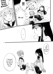 [Niratama (Sekihara)] Popu pipi pipippi - Popchin and Pipipippi are Lovers (POP TEAM EPIC) [English] [Mumei Scanlation] - page 11