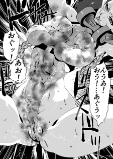 [Yuriai Kojinshi Kai (Yuri Ai)] Shinnyuusha Goumon (Street Fighter) [Digital] - page 4