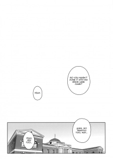 (C91) [Enuma elish (Yukimi)] Tenryuu wa Gobusata desu | It's Been a While for Tenryuu (Kantai Collection -KanColle-) [English] [Zero Translations] - page 4