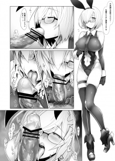 [30min-5000yen (Kagami Uekusa)] Chaldea Bunny Bu (Fate/Grand Order) [Digital] - page 22