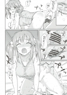 (CiNDERELLA ☆ STAGE 6 STEP) [Haru Koubou (Harukoubou Norimaki)] Ase mo Shitataru (THE IDOLM@STER CINDERELLA GIRLS) - page 5
