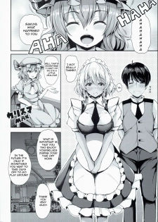 (C90) [Rocket Chousashitsu (Koza)] Sakuya ga Mizugi ni Kigaetara | Because Sakuya Changed into a Swimsuit (Touhou Project) [English] - page 22