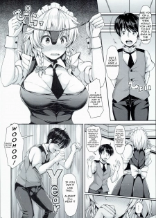 (C90) [Rocket Chousashitsu (Koza)] Sakuya ga Mizugi ni Kigaetara | Because Sakuya Changed into a Swimsuit (Touhou Project) [English] - page 4