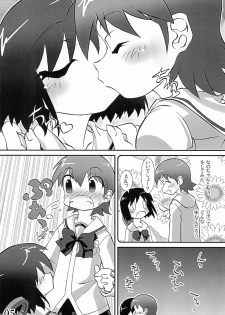 (COMIC1☆6) [Ichigo Ichie (Atsyu)] yosiyosisyukuhuku (Zenpen) (Nichijou) - page 5