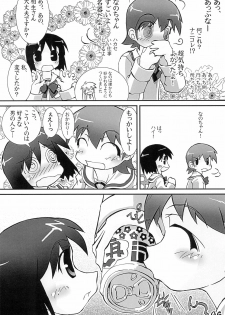 (COMIC1☆6) [Ichigo Ichie (Atsyu)] yosiyosisyukuhuku (Zenpen) (Nichijou) - page 6